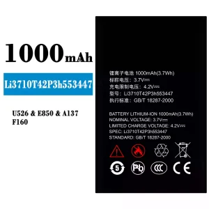 Battery Li3710T42P3h553447 for ZTE U526/E850/A137/F160