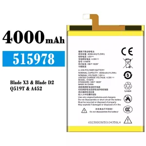 Battery 515978 for ZTE Blade X3/Blade D2