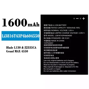 Battery Li3814T43P4h604550 for ZTE Blade L130/Grand MAX 4550