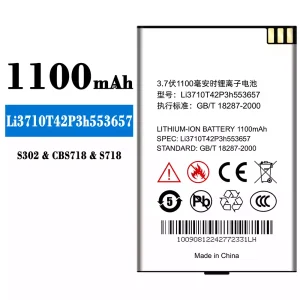 Battery Li3710T42P3h553657 for ZTE S302/CBS718/S718