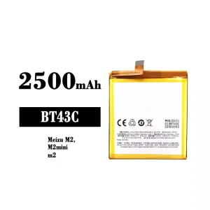 Battery BT43C for Meizu M2/M2 mini