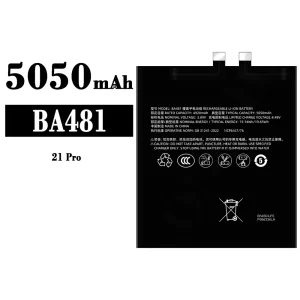 Battery BA481 for Meizu 21 Pro
