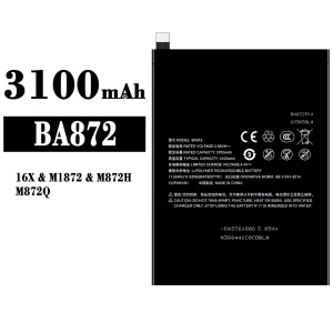Battery BA872 for Meizu 16X/M1872/M872H/M872Q