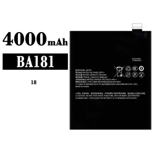 Battery BA181 for Meizu 18