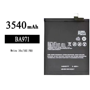 Battery BA971 for Meizu 16s/16s Pro