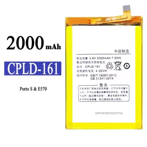 Battery CPLD-161 for Coolpad 7722 8722 8722V E570/Porto S