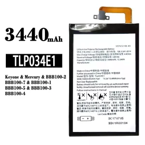 Battery TLP034E1 for BlackBerry Keyone