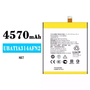 Battery UBATIA314AFN2 for Sharp SE7
