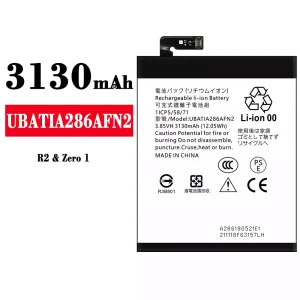 Battery UBATIA286AFN2 for Sharp Zero 1/R2