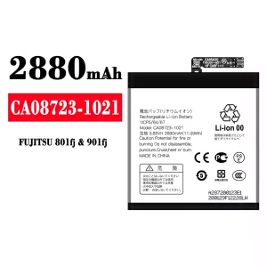 Battery CA08723-1021 for FUJITSU 801fj/901fj