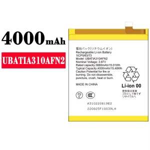 Battery UBATIA310AFN2 for Sharp