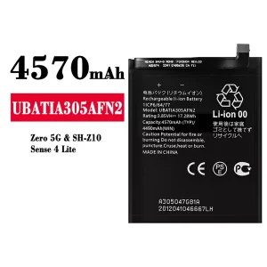 Battery UBATIA305AFN2 for Sharp Zero 5G/Sense 4 Lite