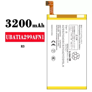 Battery UBATIA299AFN1 for Sharp R3
