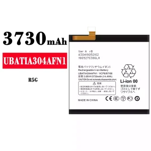 Battery UBATIA304AFN1 for Sharp R5G