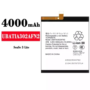 Battery UBATIA302AFN2 for Sharp Sense 3 lite