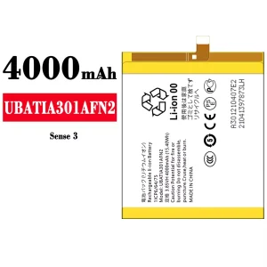 Battery UBATIA301AFN2 for Sharp Sense 3
