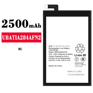 Battery UBATIA284AFN2 for Sharp RC