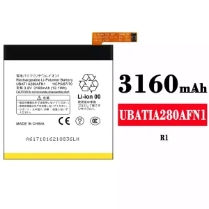 Battery UBATIA280AFN1 for Sharp R1