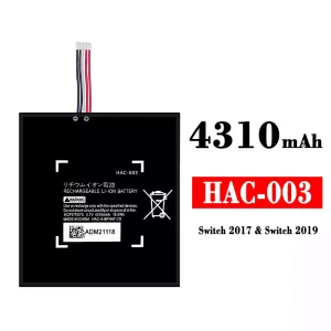 Battery HAC-003 for Nintendo Switch 2017/2019