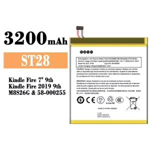 Battery ST28 for Amazon Kindle Fire 7" 9th/58-000255