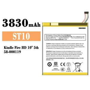 Battery ST10 for Amazon Kindle Fire HD 10" 5th/58-000119