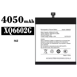Battery XQ6602G for CAT S62