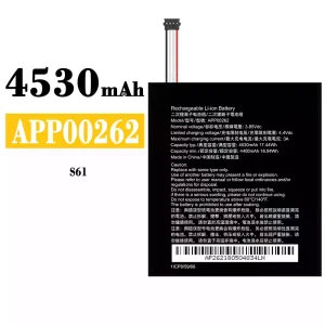 Battery APP00262 for CAT S61
