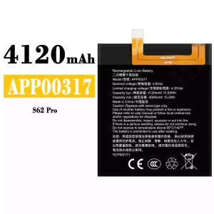 Battery APP00317 for CAT S62 Pro