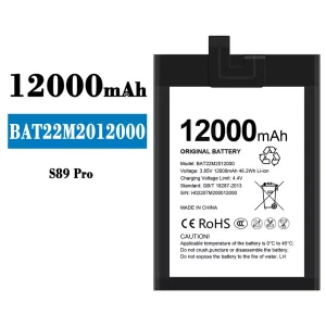 Battery BAT22M2012000 for Doogee S89 Pro
