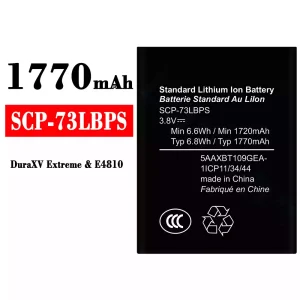 Battery SCP-73LBPS for Kyocera Dura XV Extreme/E4810
