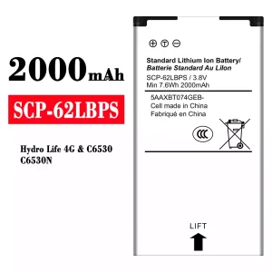 Battery SCP-62LBPS for Kyocera Hydro Life 4G/C6530
