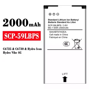 Battery SCP-59LBPS for Kyocera Hydro Icon/Hydro Vibe 4G/C6725/C6730