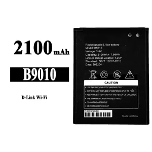 Battery B9010 for D-Link WIFI