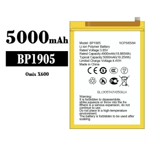 Battery BP1905 for Omix X600