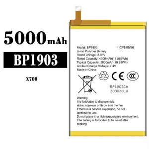 Battery BP1903 for Omix X700