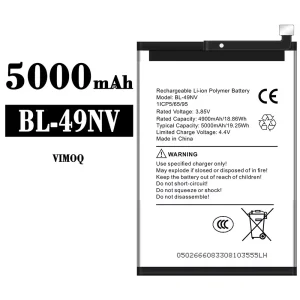 Battery BL-49NV for VIMOQ