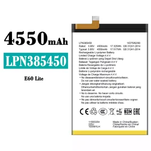 Battery LPN385450 for Hisense E60 Lite