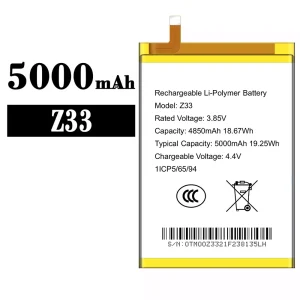 Battery Z33 for Symphony