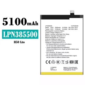 Battery LPN385500 for Hisense E50 Lite