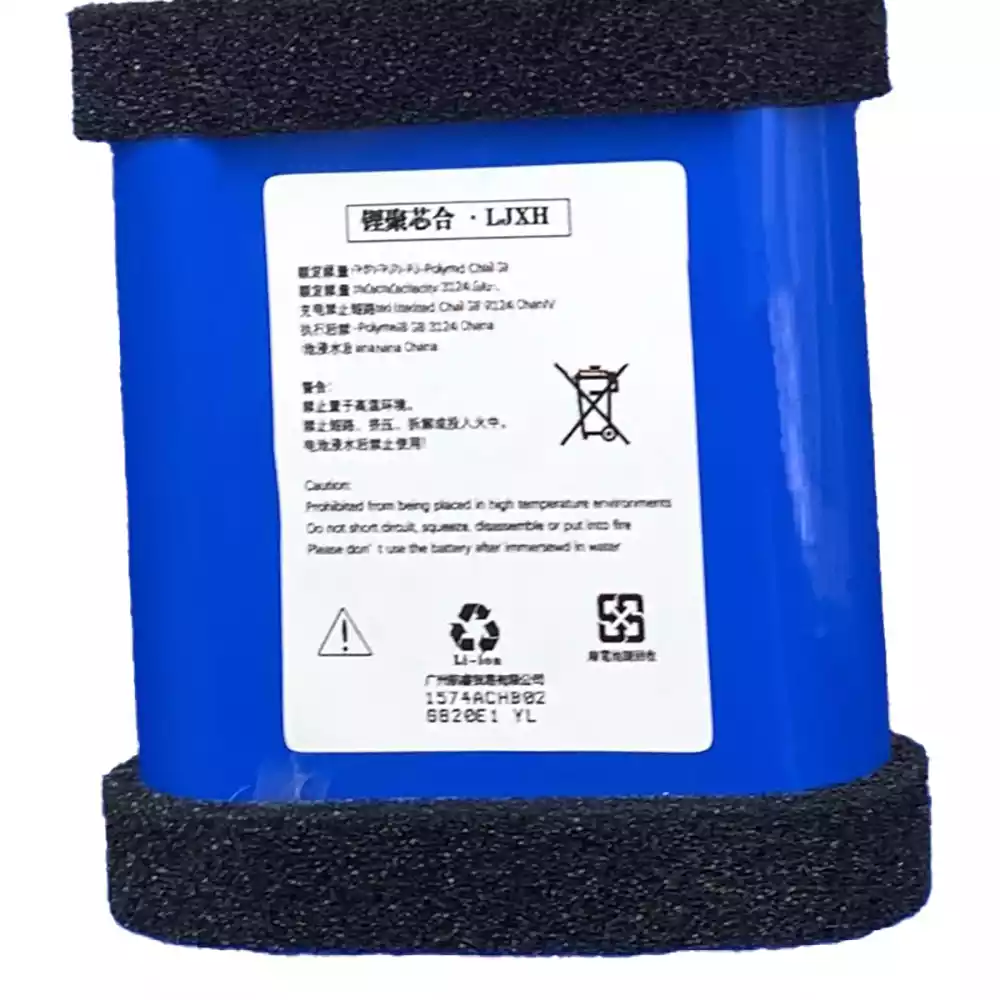 New Bluetooth speaker battery for EDIFIER PK305