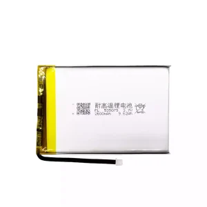 New original battery for ANBERNIC RG 300 RG 350 535075