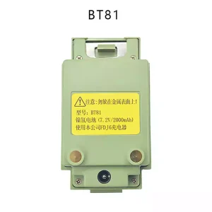 New original battery for Pentax BT81