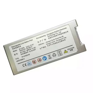 New original battery for CHISON sonobook 67 plus BT-3000