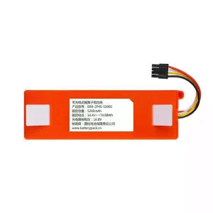 New original battery for BRR-2P4S-5200S BRR-2P4S-5200D