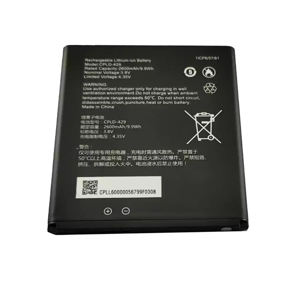 New original battery for Sprint Surf CPLD-429