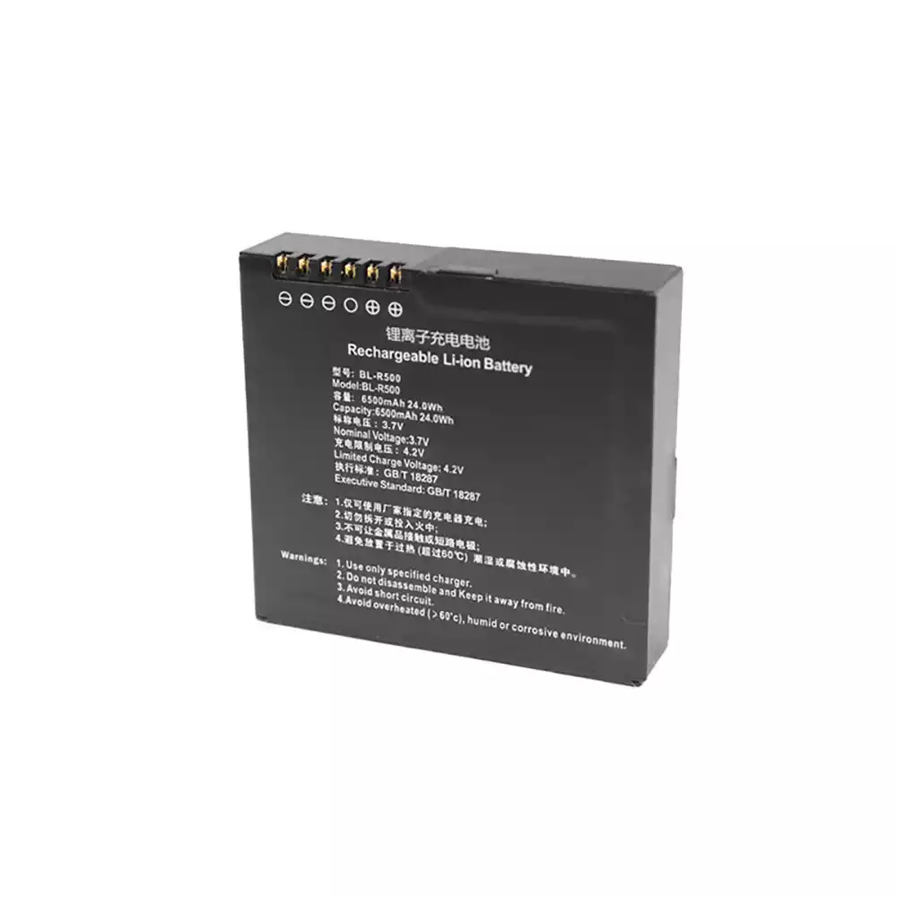 New original battery for SinoGNSS BL-R500